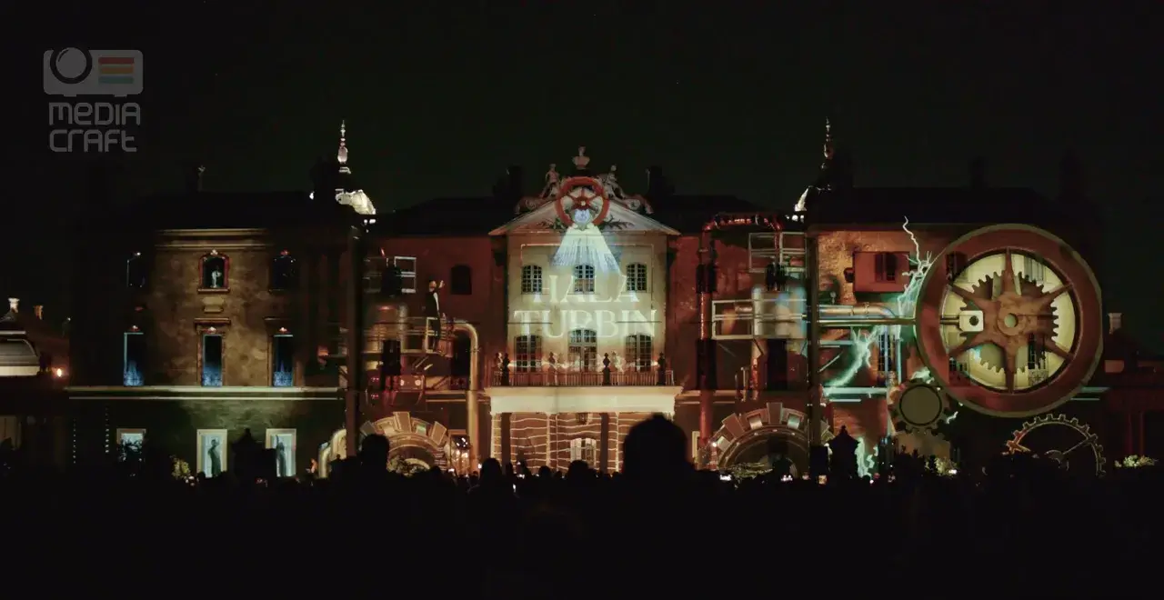 Projection Mapping Events