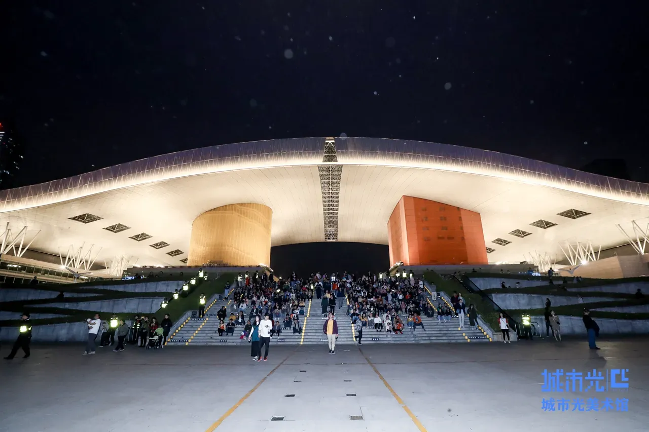 Main observation deck